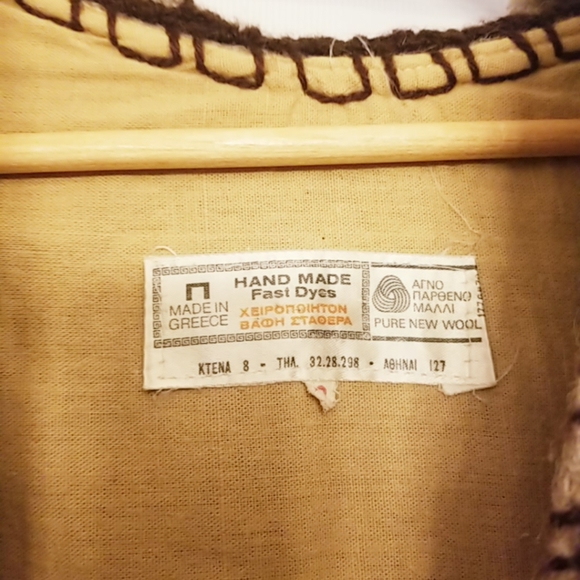 Vintage 70s Coat from Greece - Picture 2 of 3